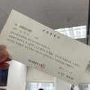 서울교통공사-행당역 이미지