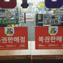 알리바이 신가점 이미지