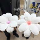 [강원/춘천 출강] 초등부터 성인까지 만족한 상상연구소 직업실험실 데이지 포토존 만들기 진로체험