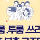 11650-16-8-1 네이버블로그