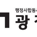 동화주유소 이미지