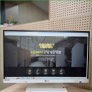 스윗스터디학원