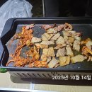 청도천8 티스토리
