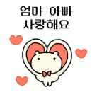황금설렁탕