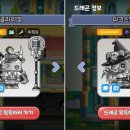 탑존자동차외형복원 이미지