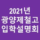 수풀림수학과학학원 - 서초구 서초중앙로31길 14-9 | 수풀림수학과학학원
