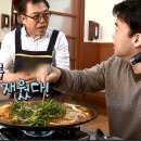 태백닭갈비 - 마포구 포은로 75 | 태백닭갈비