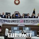 충남과학고등학교 이미지