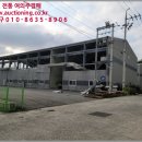 신당보건진료소 이미지