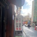 에이치 앤 휘트니스 | 미아사거리 헬스장 짐에이치 체계적인 트레이닝과 확실한 변화로 만족도 높은 PT 후기
