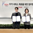 커넥팅닷츠 이미지