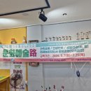 도담도담교육연구소 네이버블로그