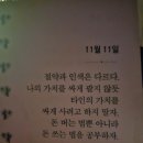 Dear.이주허니S2 이미지