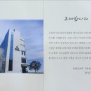 중화동-033 네이버블로그