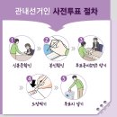 서원동주민센터 이미지