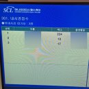 [역삼/선릉] 건강검진 '하나로리더스헬스케어' (췌장mri+수면내시경 잠이 안든 후기)