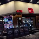 솥고집(연수점) 이미지