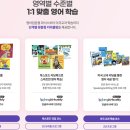 수정공부방 이미지