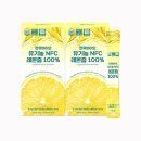 온유컴퍼니 이미지