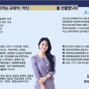 여주-0645 네이버블로그