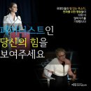 오늘자 배우 권해효씨 (ft.페미니즘) 이미지