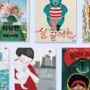 브레인키즈