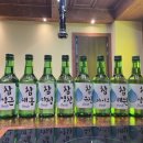 브라운힐프