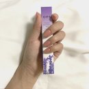 네로뷰티