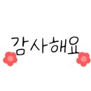 연화갈비밀면 이미지