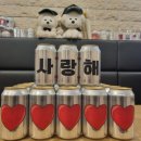 포트캔커피부천상동점 이미지