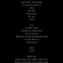 네온문 레이블 이미지