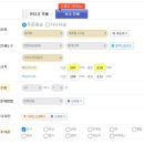 성원인쇄 이미지