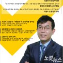 나을의원