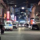 송원식당 | 울산 반구동 송원한우식육식당 삼겹살 양념갈비 맛있는 고기집