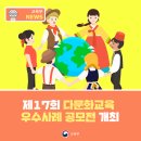 중앙평생교육센터 이미지