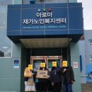 동광양중학교 이미지