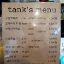 압구정역알파문구