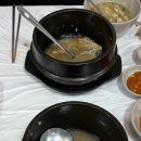청송상황삼계탕 이미지