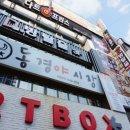 지팀장# 이미지