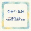 심양행정사 이미지