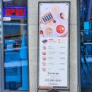 선비꼬마김밥여주점