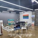 피카디리국제미술관 Daum카페