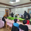 원광지역아동센터 이미지