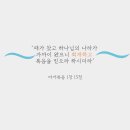 글씀