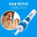 837 이미지