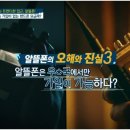 (주)에넥스텔레콤 이미지