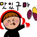 조리고 본점 이미지