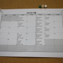 생활도예(중급) 이미지