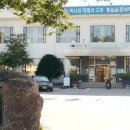 철원읍행정복지센터 티스토리