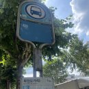 기천한의원 이미지